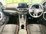ライズ 1.2 Z 