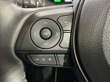 ステアリングにオーディオ操作スイッチが付いています。オーディオ画面に直接タッチしなくても操作が出来ますので、運転に集中できます。