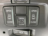 【両側パワースライドドア】スマートキーや運転席のスイッチで後席両側スライドドアの開閉が可能♪電動だから力を入れてドアを開ける必要が無く、小さなお子様でも簡単に開け閉めでき快適です♪