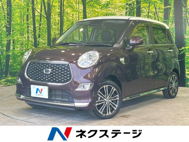 キャスト スタイル G プライムコレクション SAIII 