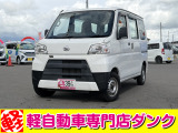 ★軽自動車専門店ダンクの車両をご覧いただきありがとうございます★お問い合わせはこちら0172-55-5230まで★