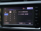 ワンセグデジタルTV放送を視聴できます。
