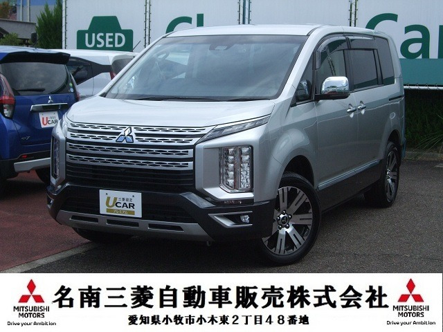 デリカD:5 2.2 シャモニー 4WD 電動サイドステップ非装着