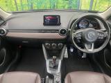 CX-3 1.5 XD ノーブル ブラウン