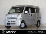 【広島マツダの中古車】当店の展示車両にご興味を持っていただき誠にありがとうございます。ネット掲載車両のため売約済みの場合もございますので、ご来店前に在庫のご確認をお願いいたします。