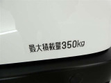 最大積載量350kgまでです。大きな荷物や重たい荷物も楽々積み込めます♪