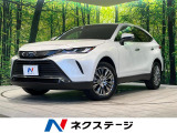 純正12.3型ナビ 全周囲カメラ JBLサウンド 衝突被害軽減システム