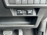 現車確認をご希望の際は、ご希望の日時等を営業スタッフまでご連絡下さい!