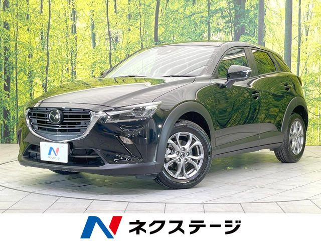 CX-3 1.8 XD ツーリング 