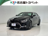 アウトレット修復歴車(ロングラン保証付)です。まずはメールにてお問い合わせ下さい。※ 当社の総合的判断により販売をお断りする場合があります。