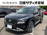 日産サティオ宮城石巻店中古車をご覧頂き誠にありがとうございます。当社は宮城県に14店舗を構え、すべてのお店にサービス工場を完備。お客様のカーライフを全力でサポート致します。