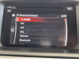◆北海道、東北、関東、中部、関西、中国、四国、九州、沖縄、全国各地どこからでも対応可能です!!お気軽にガリバーにお気軽にご相談ください!!