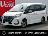 茨城日産自動車 オートクチュールひたち野うしくの在庫をご覧頂きまして、有難うございます。