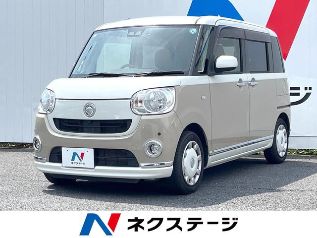 ムーヴキャンバス X メイクアップ リミテッド SAIII