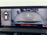 NX 300h スパイス&シック 本革シート サンルーフ