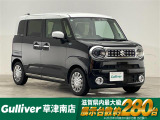 ◆北海道、東北、関東、中部、関西、中国、四国、九州、沖縄、全国各地どこからでも対応可能です!!お気軽にガリバーにお気軽にご相談ください!!