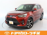 当社では現車確認にご来店いただける千葉・東京・神奈川・埼玉・茨城・栃木・群馬に在住の方への販売とさせていただいております。