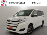 当社では近隣府県(大阪・京都・兵庫・奈良・滋賀・和歌山)の方で、ご来場により現車の確認、店頭でのお引き渡しができるお客様に販売を限らせて頂きます。又、転売目的、業者様への販売は行っておりません。