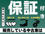 アルトエコ S 4WD 