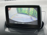 【マツダコネクトナビ】車内の雰囲気にマッチした一体型タイプのナビ。各種車輌設定やBluetooth再生等、様々な機能が楽しめます。直感的なダイヤル操作が可能で、使い勝手も良好です。
