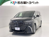 当社では、愛知・岐阜・三重・静岡在住で、現車確認可能な方への販売に限らせて頂きます。※ 当社の総合的判断により販売をお断りする場合があります。