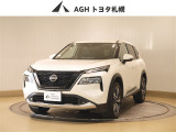 お問い合わせはお気軽に☆スタッフ一同、お待ちしております!