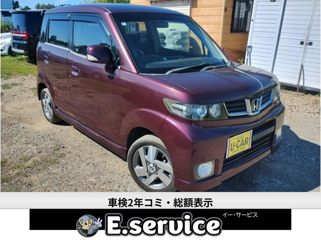ゼストスパーク W 4WD 車検2年