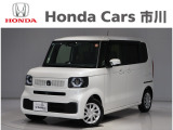 ホンダカーズ市川の中古車をご覧頂きありがとうございます♪ホンダ車のことならホンダディーラーの当店へ!使い方やオススメポイントなど親切丁寧にお答え致します☆使用用途に合わせたお車のご提案も致します!