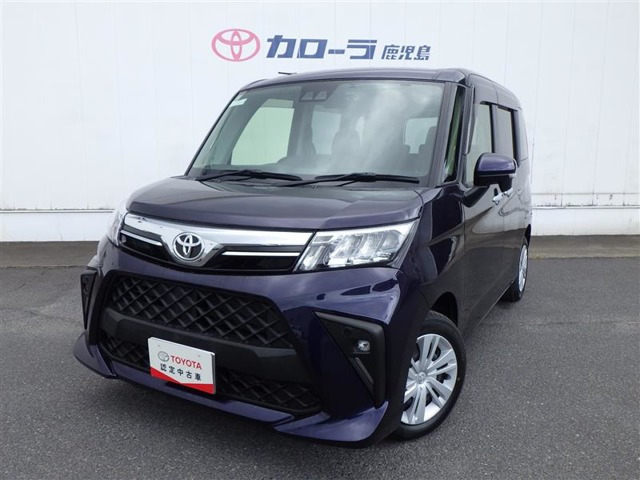 ルーミー 1.0 G 