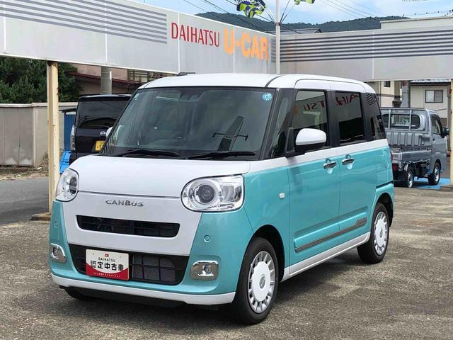 ムーヴキャンバス  ストライプス Gターボ 4WD
