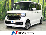 禁煙車 純正ナビ バックモニター 電動スライドドア コーナーセンサー
