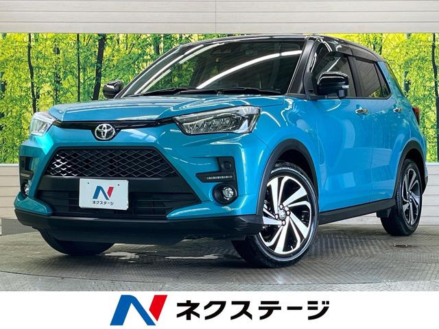ライズ 1.2 Z