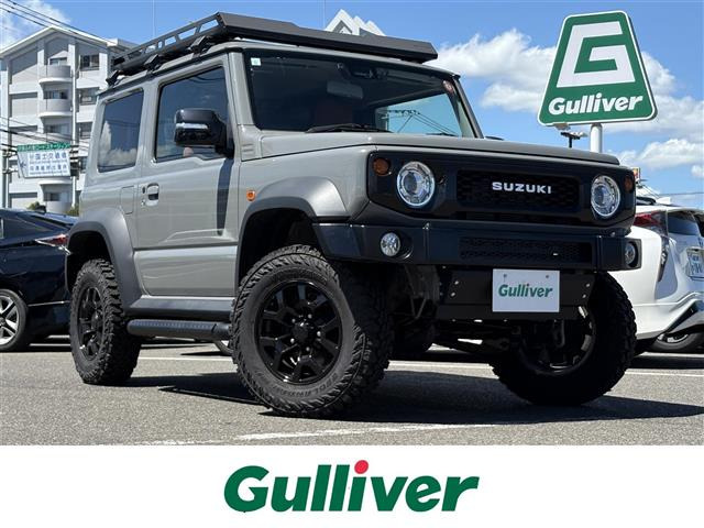 ジムニーシエラ 1.5 JC 4WD 5MT