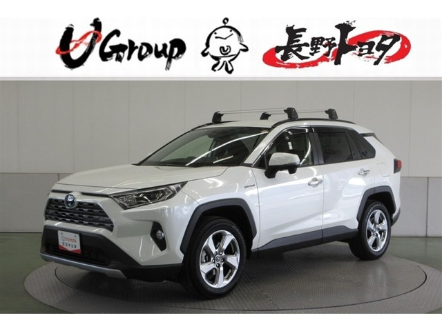 RAV4 2.5 ハイブリッド G E-Four 4WD