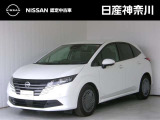 当店は、日産クオリティショップ認定店です。お客様に「安心・信頼・満足」のサービスをお届け致します。