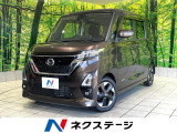 禁煙車 純正9型ナビ 全周囲カメラ コーナーセンサー ETC ドラレコ