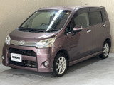 お車の買取にも自信がございます!ご購入時にご相談下さい!