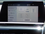 オーディオソースはご覧の通りです。