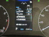 駐車時などの衝突の回避や軽減を図る駐車支援システム【PKSB】で安心をサポート。