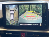 【パノラミックビューモニター】専用のカメラにより、上から見下ろしたような視点で360度クルマの周囲を確認することができます☆死角部分も確認しやすく、狭い場所での切り返しや駐車もスムーズに行えます。