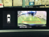 駐車支援システム付。検知表示とブザーで車庫入れや縦列駐車をサポートします。