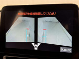 サイドモニターがあれば、見えにくい側方下部も確認可能できます。