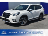東海のスバルディーラースバル東海カースポット津島中央タイヤ新品交換済み!お問合せは0567-28-8855へ!