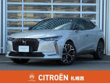 DS4 リヴォリBLUEHDI 入荷いたしました。