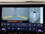 安全機能のバックモニター&全周囲モニターも装備です。