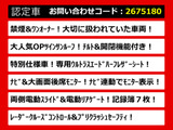 アルファード 2.5 S Aパッケージ タイプ ブラック サンルーフ 後席モニター 1オーナー