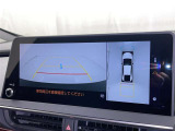 バックモニター付なので後退時に後方が見えるので安心。 車は構造上、死角がたくさんなので万が一を考えると必須ですね。 あくまで補助の為の装備、バックは目視で確認する事が重要ですよ。