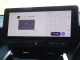 地デジ対応、フルセグデジタルTV放送が視聴できます。