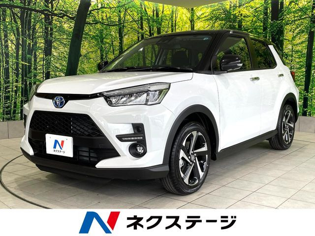 ライズ 1.2 Z