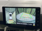 【パノラマモニター】専用のカメラにより、上から見下ろしたような視点で360度クルマの周囲を確認することができます☆死角部分も確認しやすく、狭い場所での切り返しや駐車もスムーズに行えます。